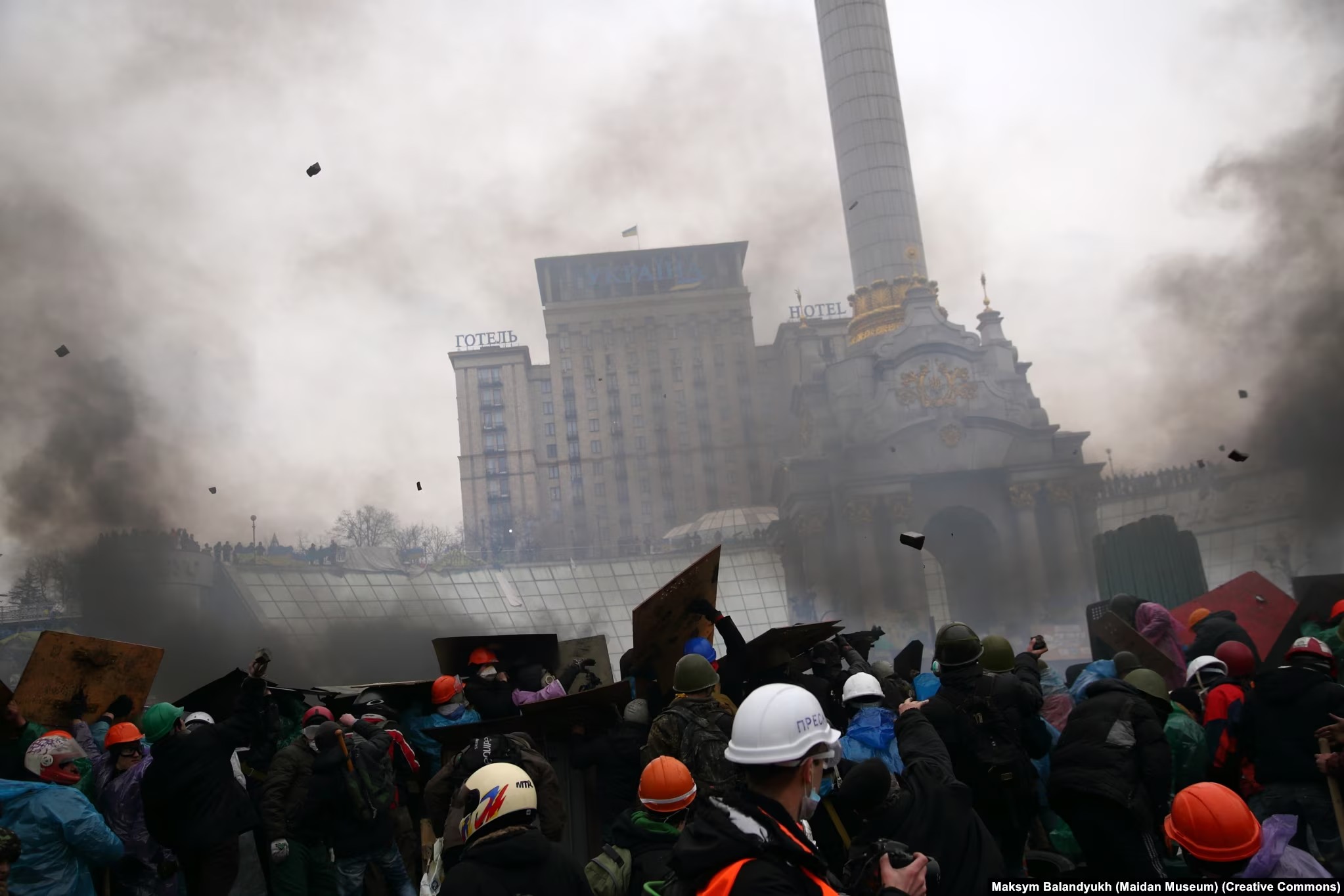 Кадри Революції Гідності. Фото: Музей Майдану