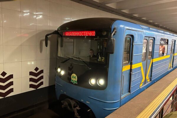 Потяг метро (ілюстративне зображення). Фото: КП "Київський метрополітен"