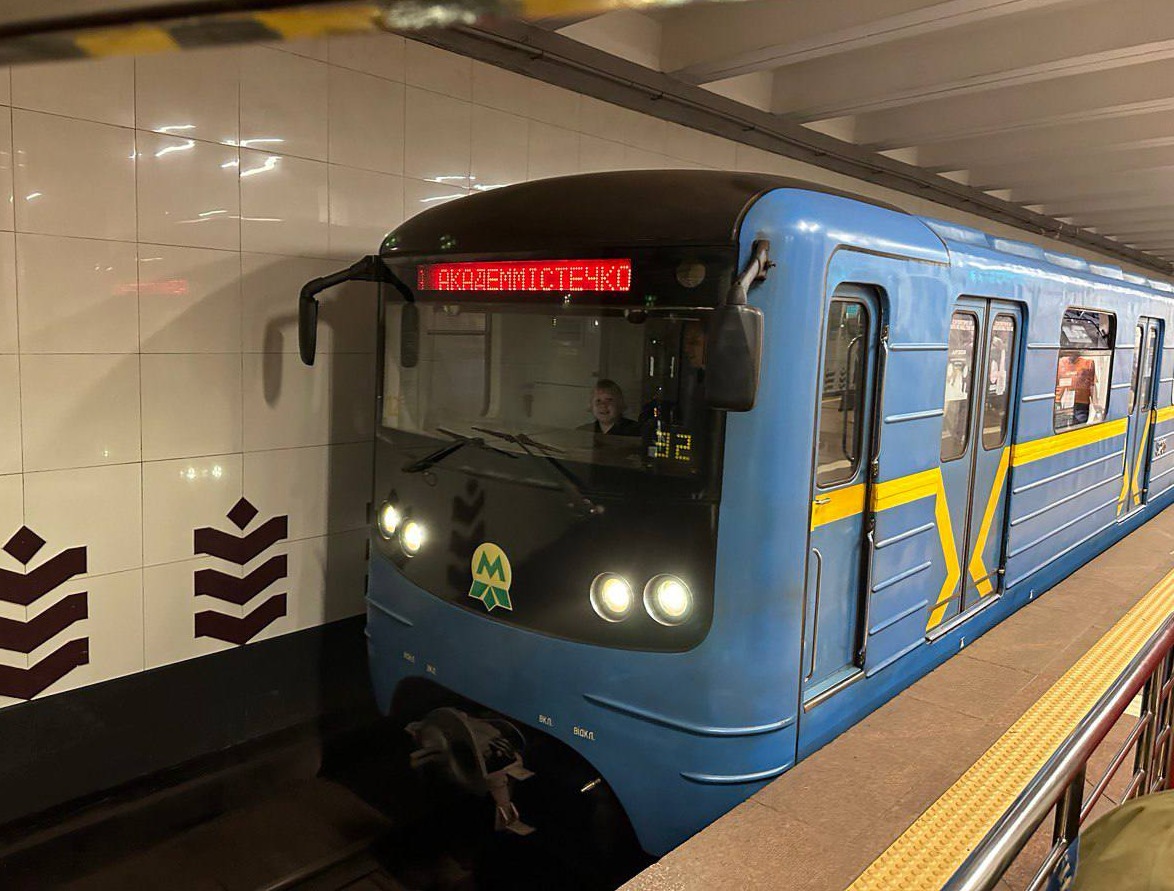 Потяг метро (ілюстративне зображення). Фото: КП "Київський метрополітен"