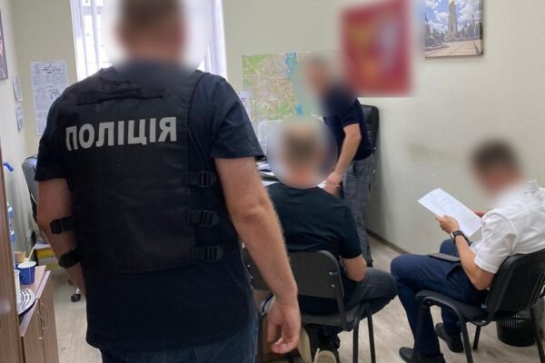 Слідчі дії. Фото: Національна поліція України