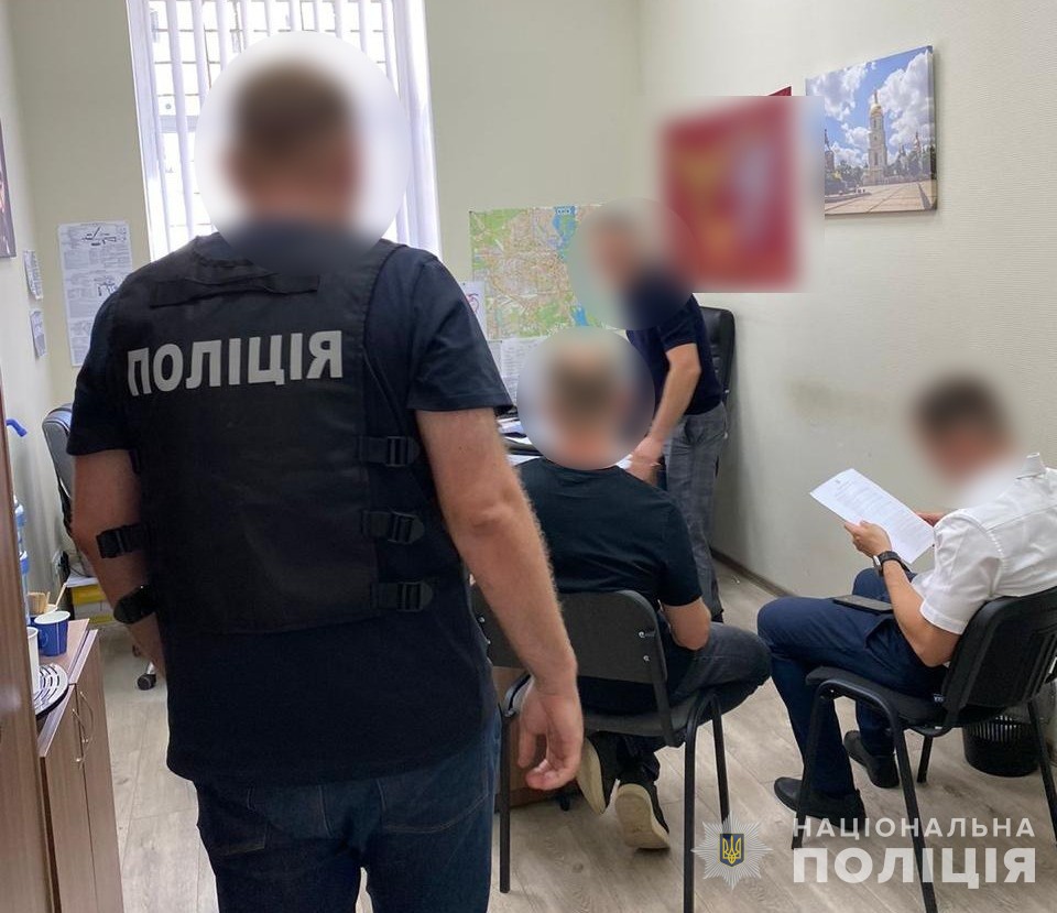 Слідчі дії. Фото: Національна поліція України