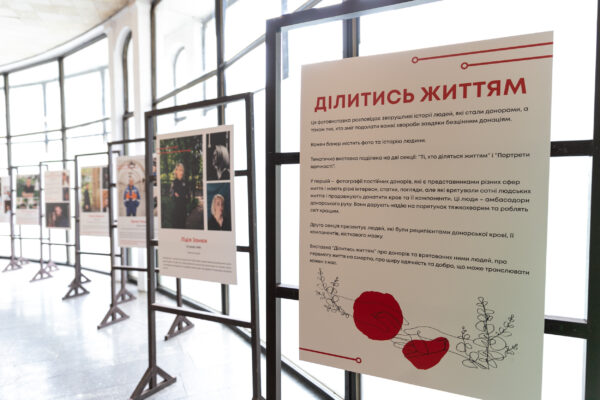 Кадри з виставки. Фото: КМДА