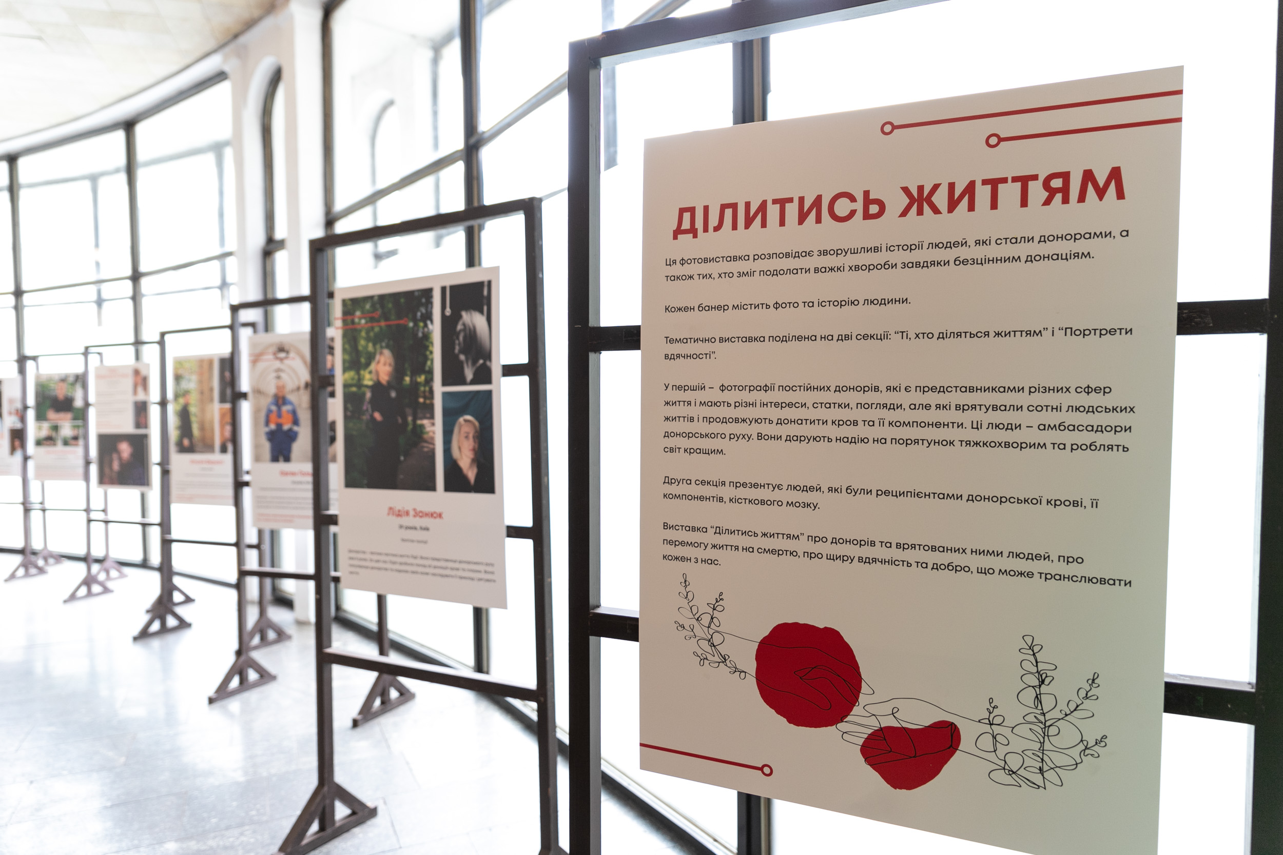 Кадри з виставки. Фото: КМДА