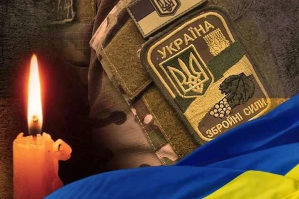 Загиблий військовий (ілюстративне зображення). Фото: РБК-Україна