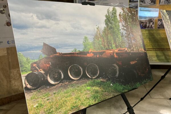 Світлина з виставки. Фото: Чорнобильський Радіаційно-екологічний Біосферний Заповідник