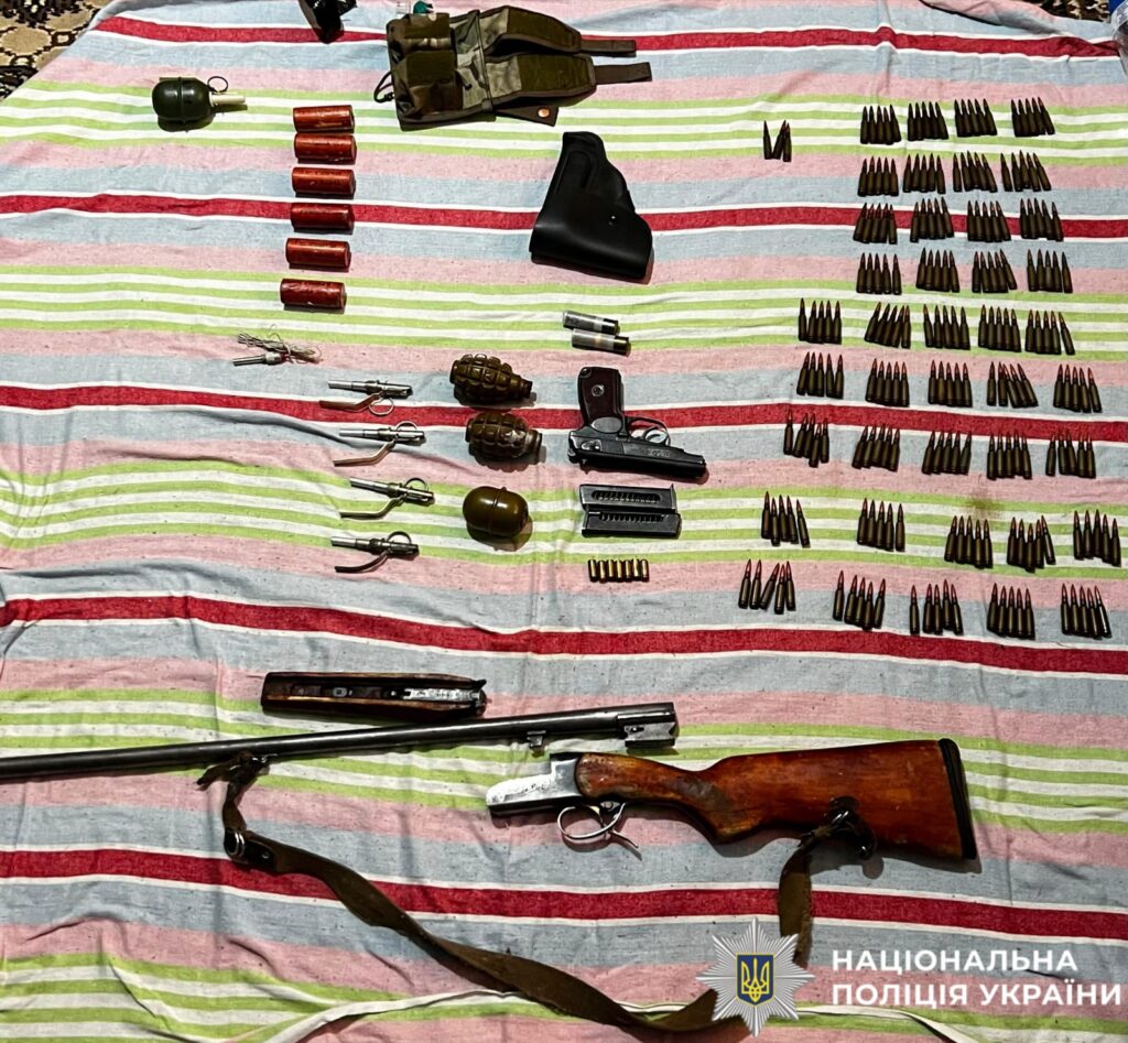 У жителя Славутича виявили боєприпаси в квартирі - подробиці