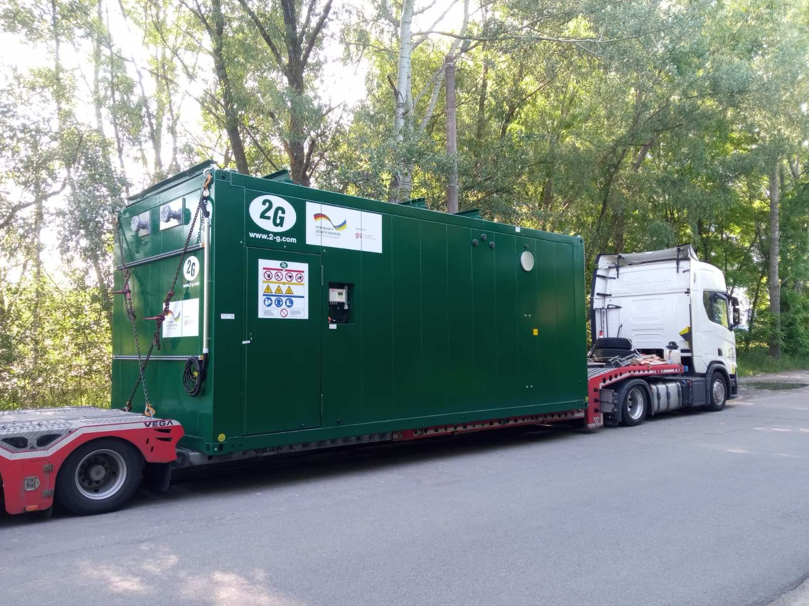 Комунальні служби Вишгорода отримали нове когенераційне обладнання