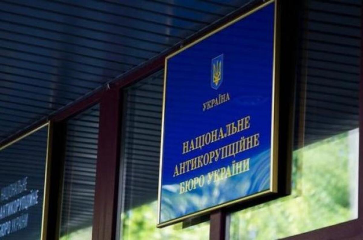 Староста Хотянівки та Осещини не вказав декларацію майна