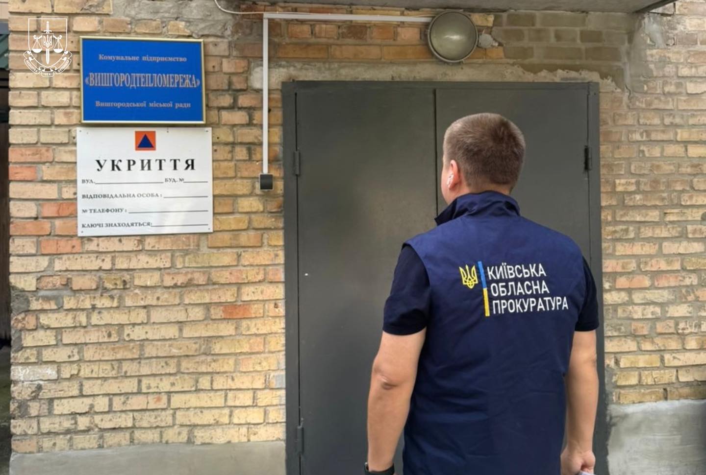 Вишгородська влада придбала спеціальну техніку за завищеними тарифами