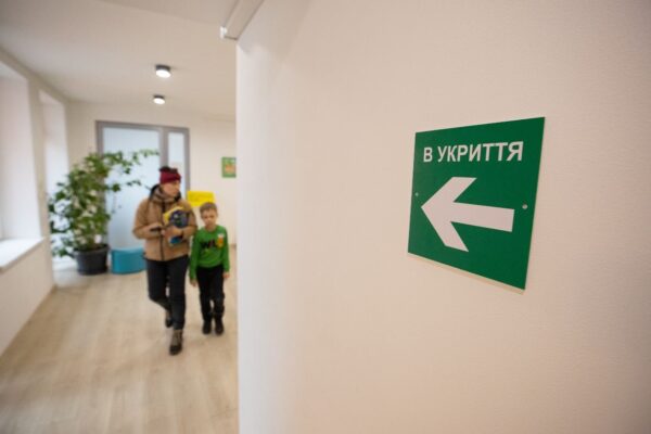 У школах Петрівської ОТГ продовжується зведення укриттів - подробиці