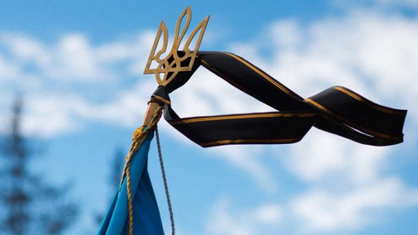 1 серпня оголошено Днем скорботи на Київщині - деталі