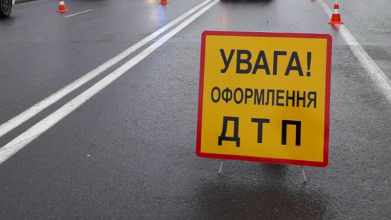 Аварія поблизу Хотянівки – автомобіль здійснив наїзд на пенсіонера