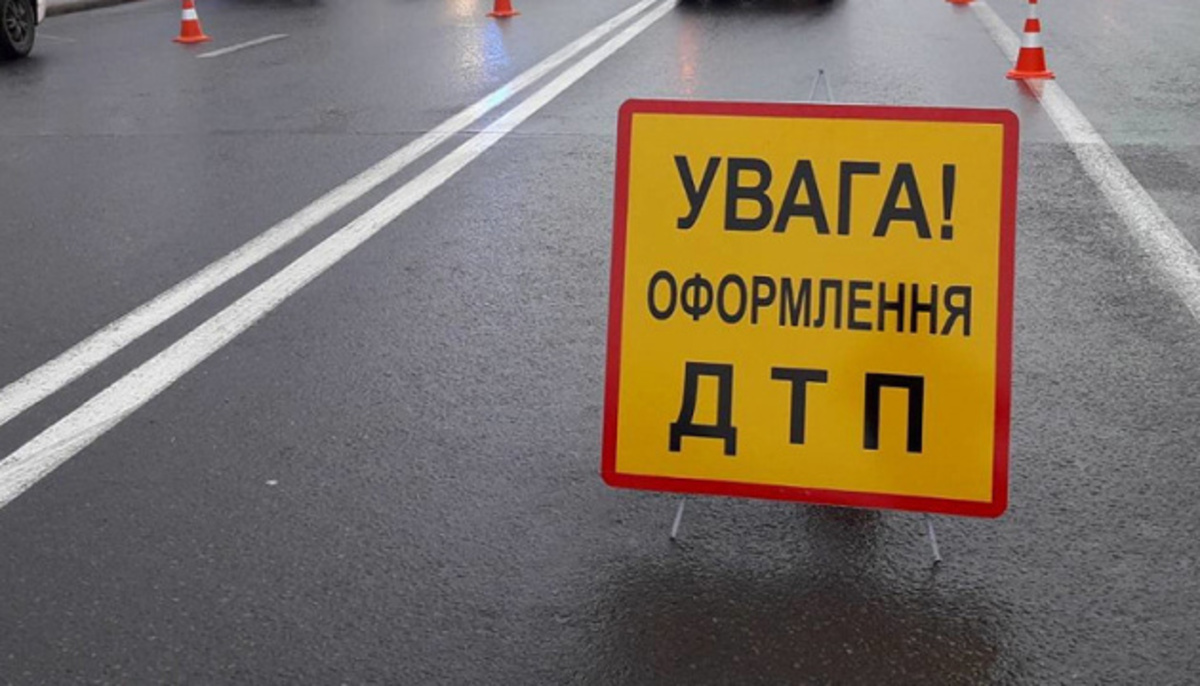 Аварія поблизу Хотянівки – автомобіль здійснив наїзд на пенсіонера