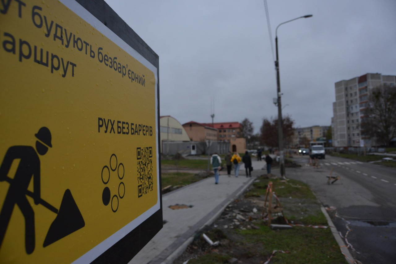 Ветеран війни протестував безбар'єрний маршрут у Славутичі