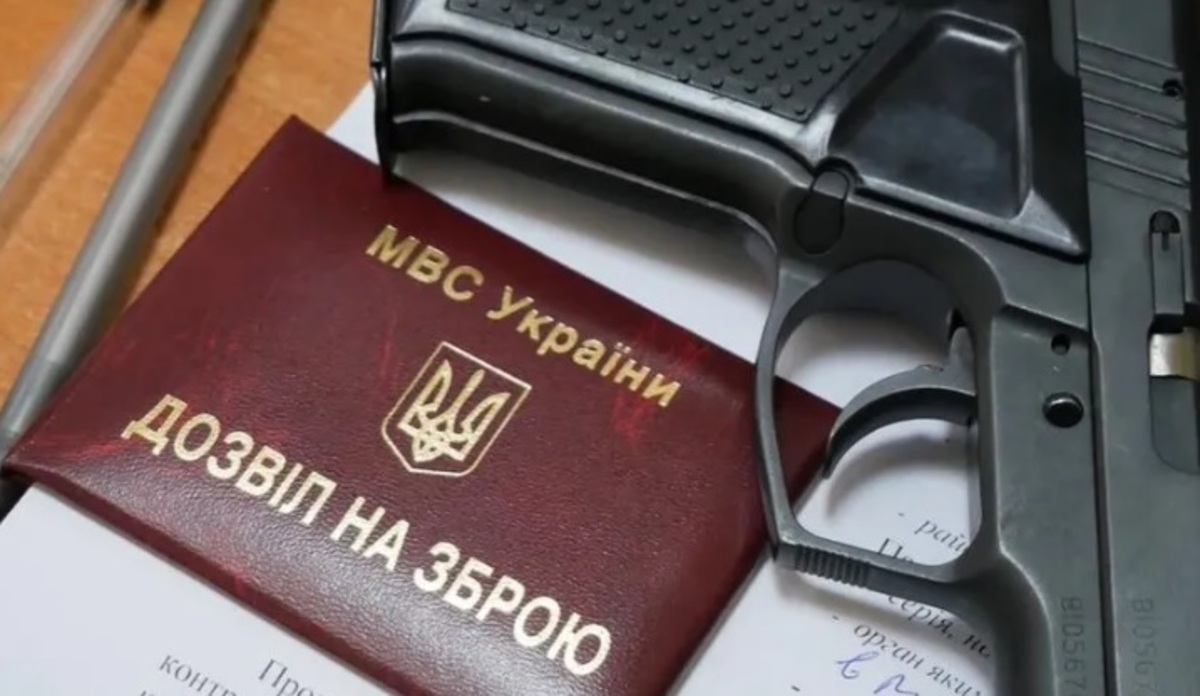 У Вишгородському районі розпочалася реєстрація зброї та набоїв: які вже є декларації