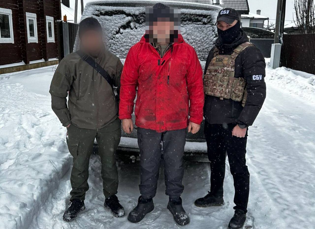 Жителю Вишгородщини загрожує довічне ув'язнення за державну зраду