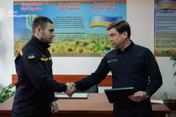 У Вишгороді відбулося нагородження рятувальників - подробиці