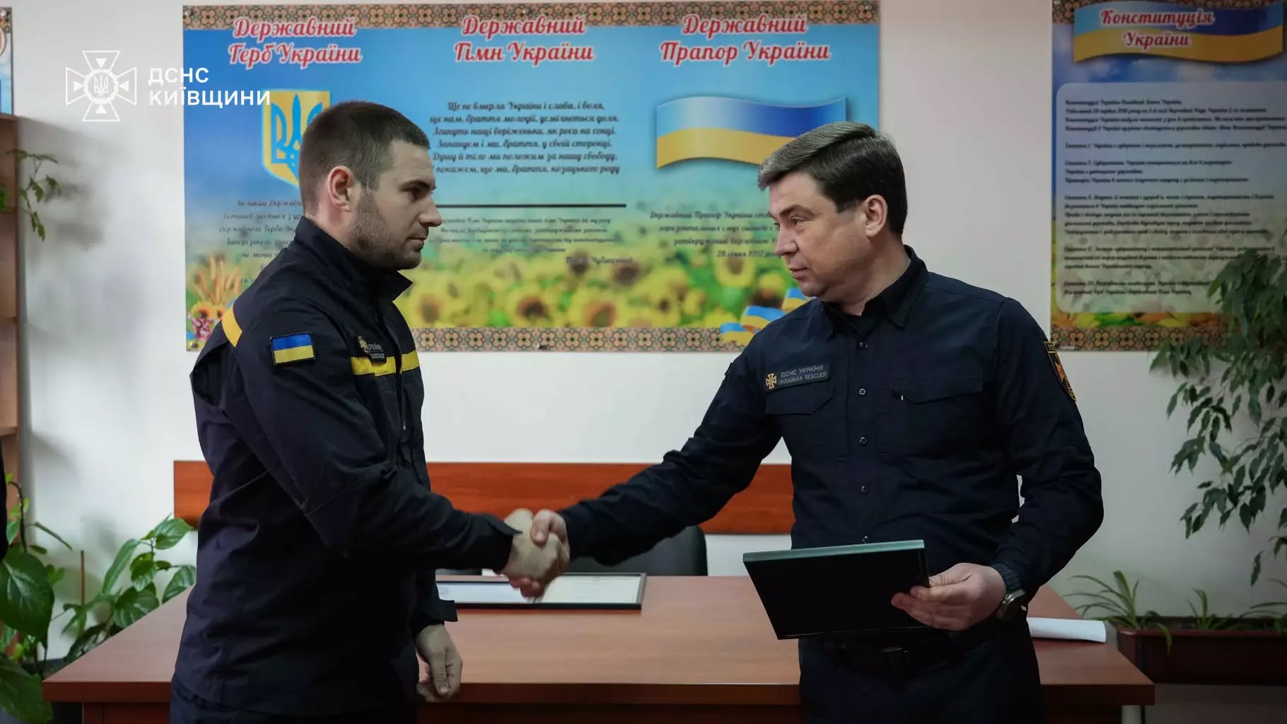 У Вишгороді відбулося нагородження рятувальників - подробиці