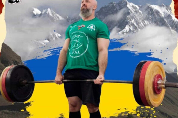 Спортсмен з Славутича буде представляти Україну на європейському турнірі