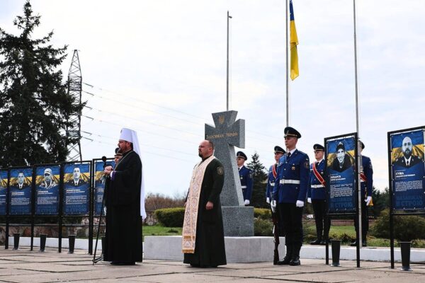 Відкриття Меморіалу Чорнобильського полку Нацгвардії на території ЧАЕС