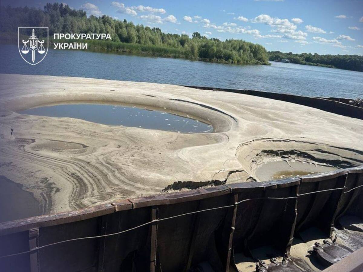 Процес видобутку піску на Десні - суд над колишнім керівником компанії