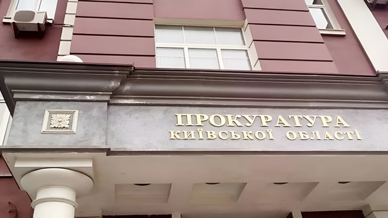Екскерівницю дитсадка Іванкова підозрюють у розтратах