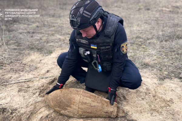 На Вишгородщині виявили фугасну авіабомбу - подробиці